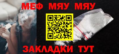 скорость Тулун