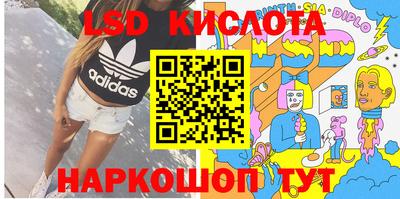 спиды Тула