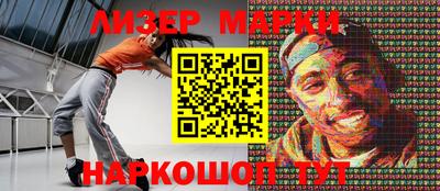 скорость Тулун
