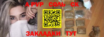 скорость Тулун