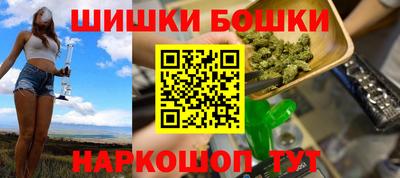 спайс Туймазы