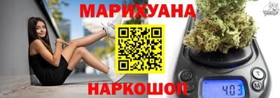скорость Тулун