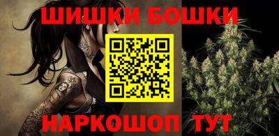спайс Туймазы