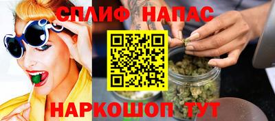 скорость Тулун