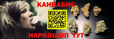 спиды Тула