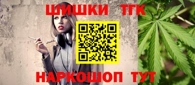 скорость Тулун