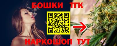 спиды Тула