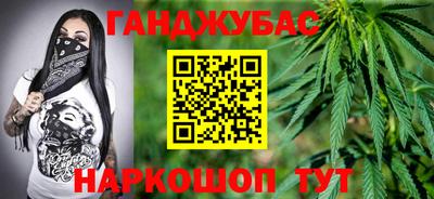 спиды Тула