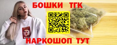 скорость Тулун
