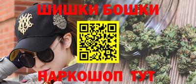 спайс Туймазы
