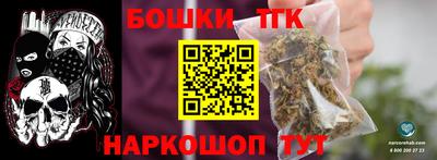 скорость Тулун