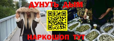 скорость Тулун