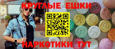 спиды Тула