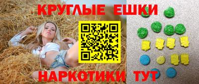 скорость Тулун