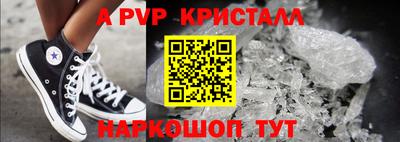 скорость Тулун