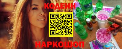 спайс Туймазы
