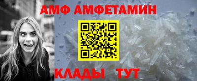 скорость Тулун