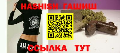 спайс Туймазы