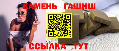 спайс Туймазы