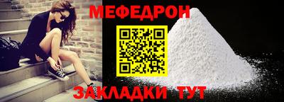 спиды Тула