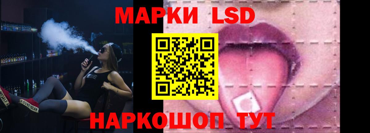 Гашиш  Вход с VPN  Бошки Шишки  КОКАИН  Мефедрон  Мефедрон кристаллы  МДМА  ЭКСТАЗИ  Павлово  Канабис  Цена 
