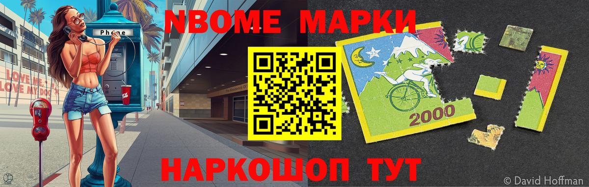 Павлово  LSD-25 экстази  Вход с VPN  Лсд 25 экстази ecstasy  ЛСД экстази кислота 